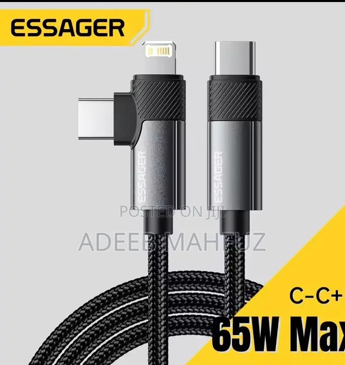 Essager 2in1 65w iPhone Type C Charger Cable