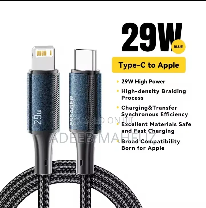 Essager iPhone 1m Lightning Cable