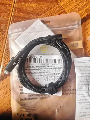 Essager iPhone 1m Lightning Cable