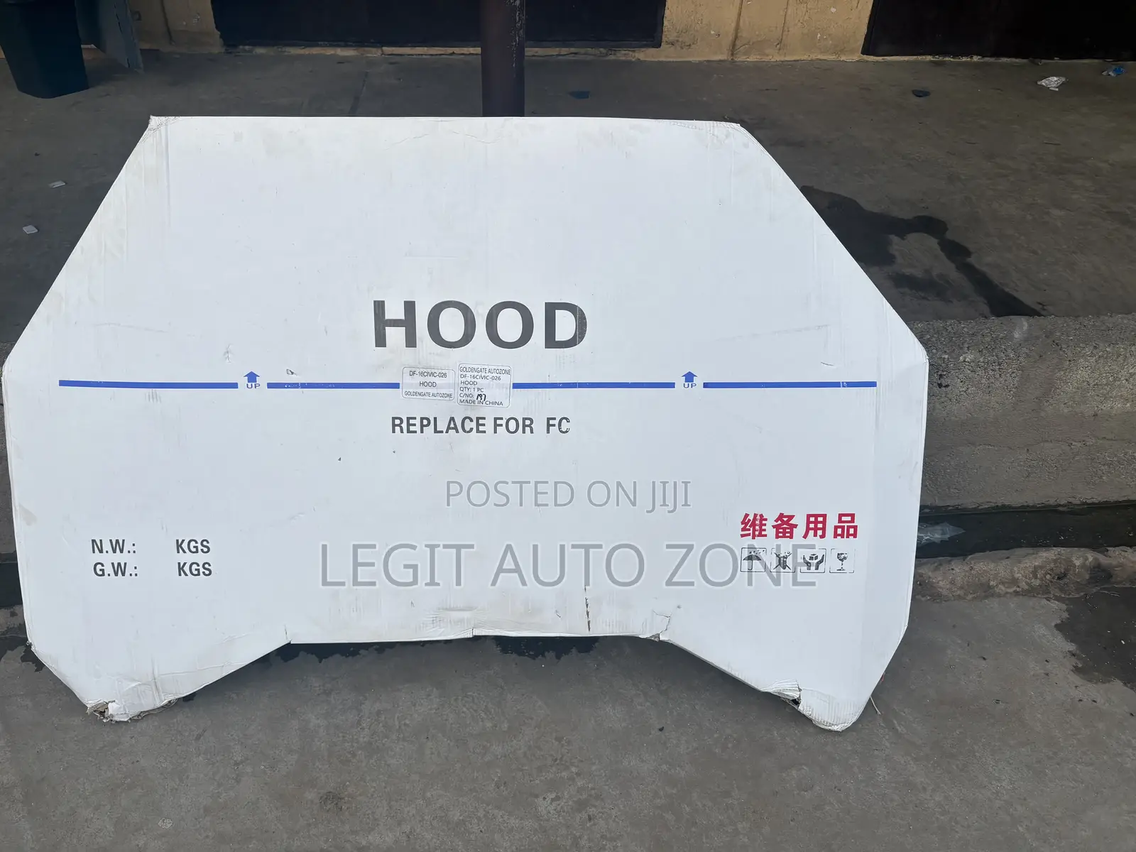 Honda Civic 2016,2017,2018,2019,2020, 2021, Bonnet