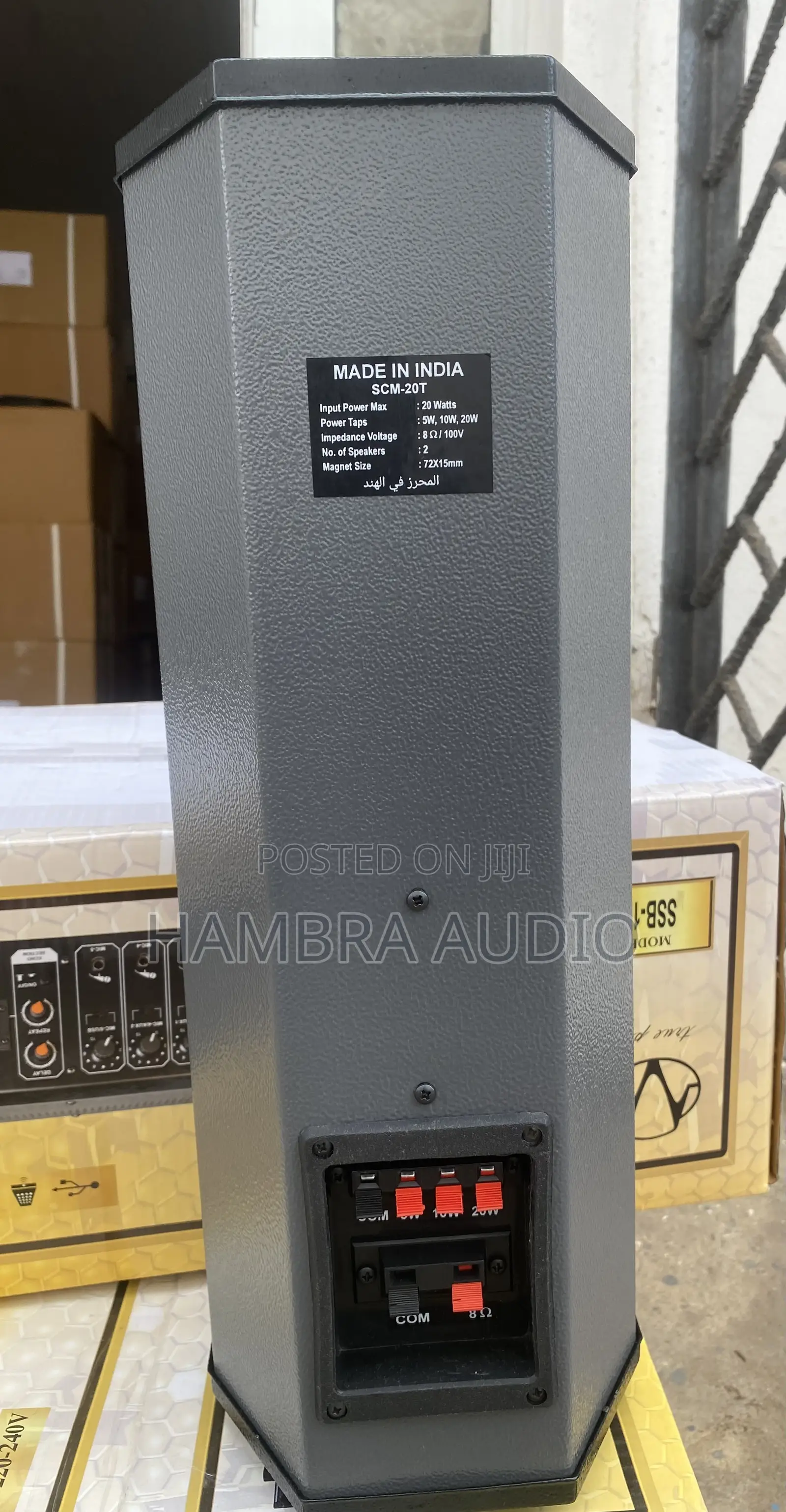 Maxxon Metal Column Speaker Pair