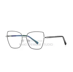 Affordable Anti-reflective Blue Light Blockers Glasses, Eye Protection