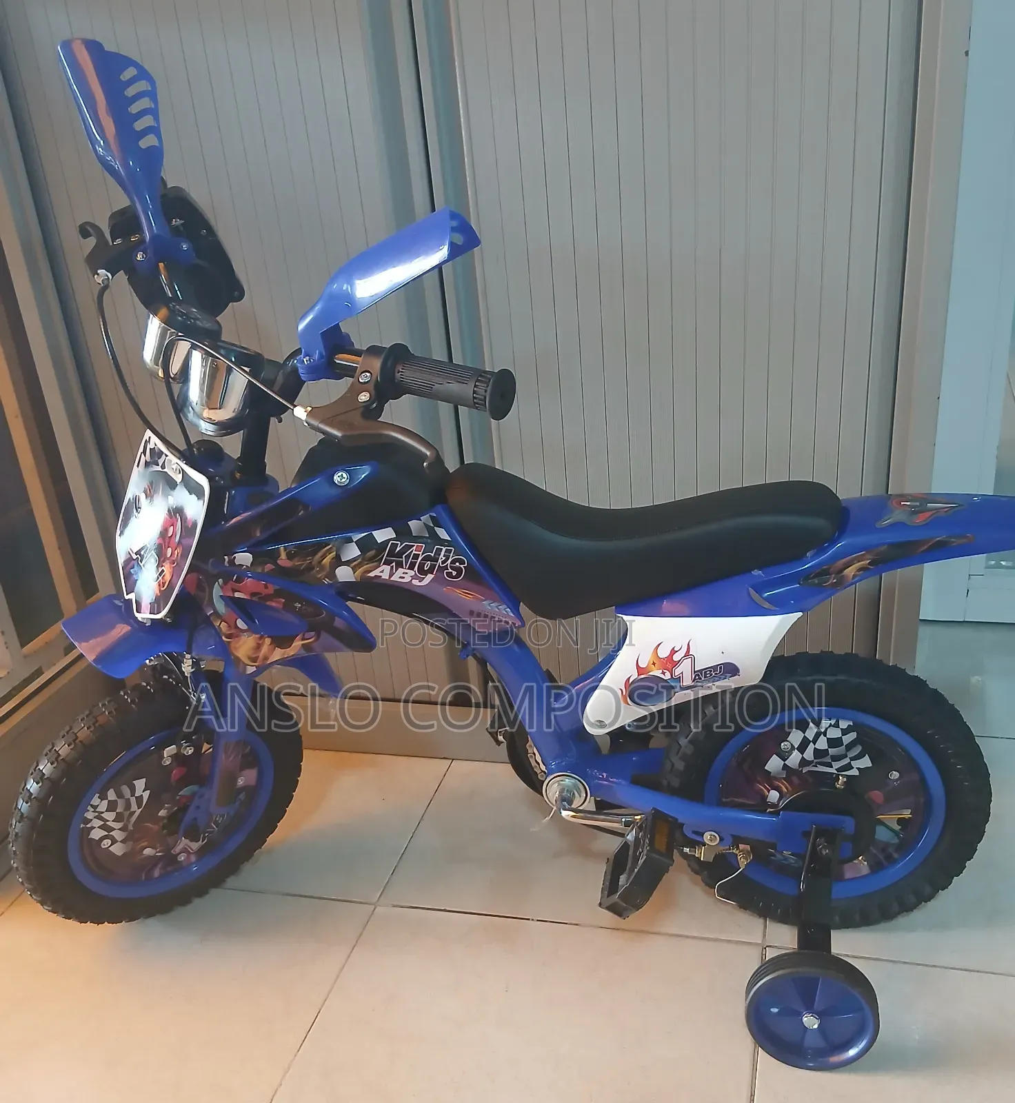 Kids Jungle Bike 12"