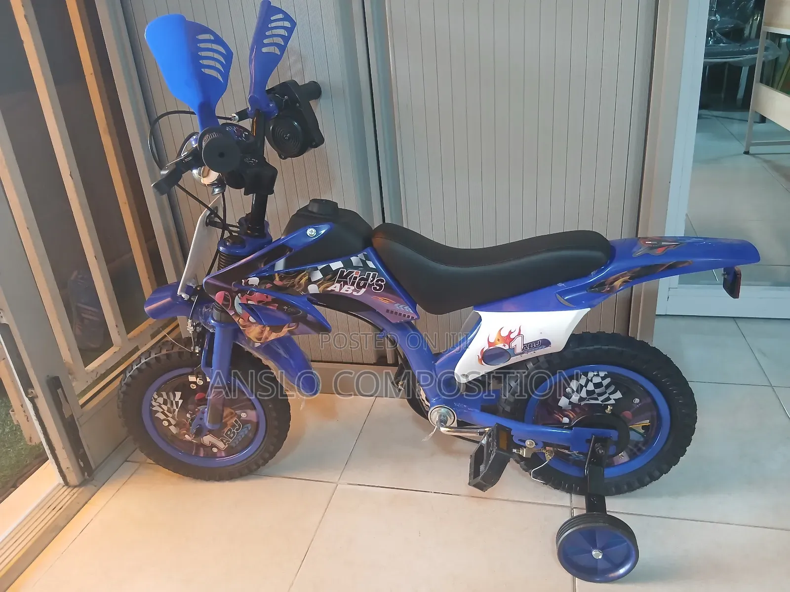 Kids Jungle Bike 12"
