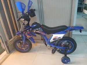 Kids Jungle Bike 12"