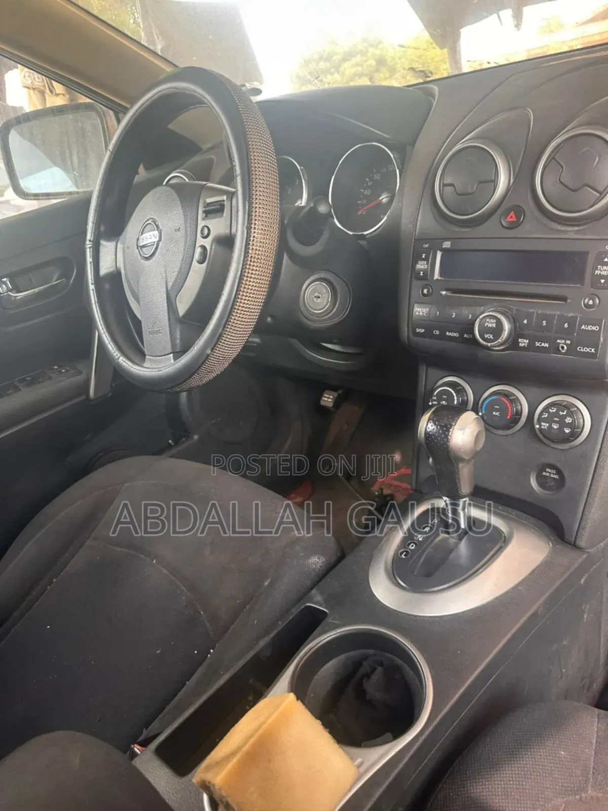 Nissan Rogue SV 2013 Gray