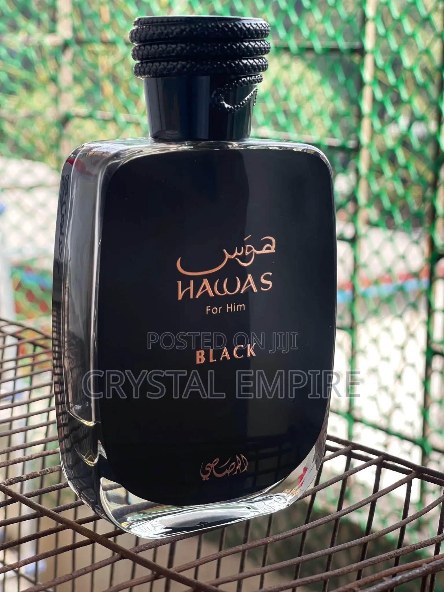 Rasasi Hawas Black Perfume