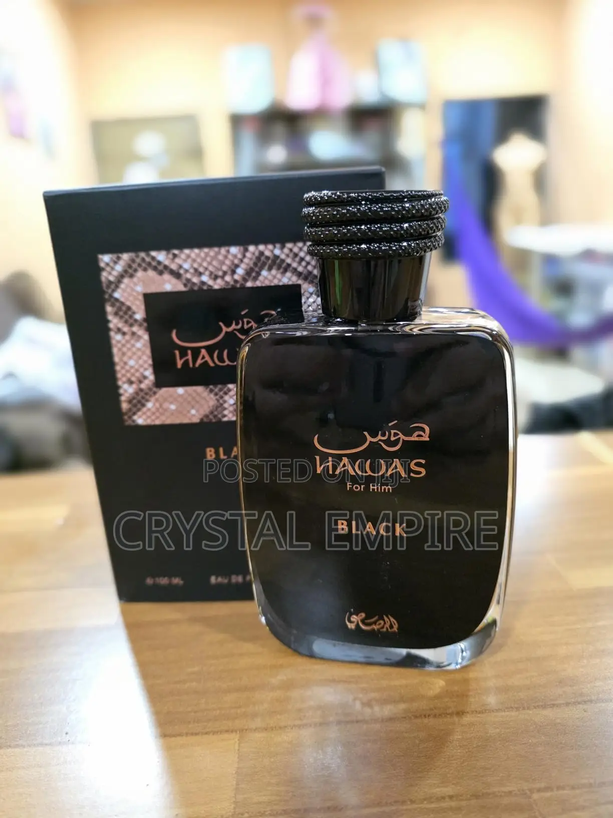 Rasasi Hawas Black Perfume