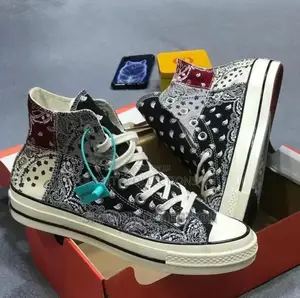 Converse Chuck 70