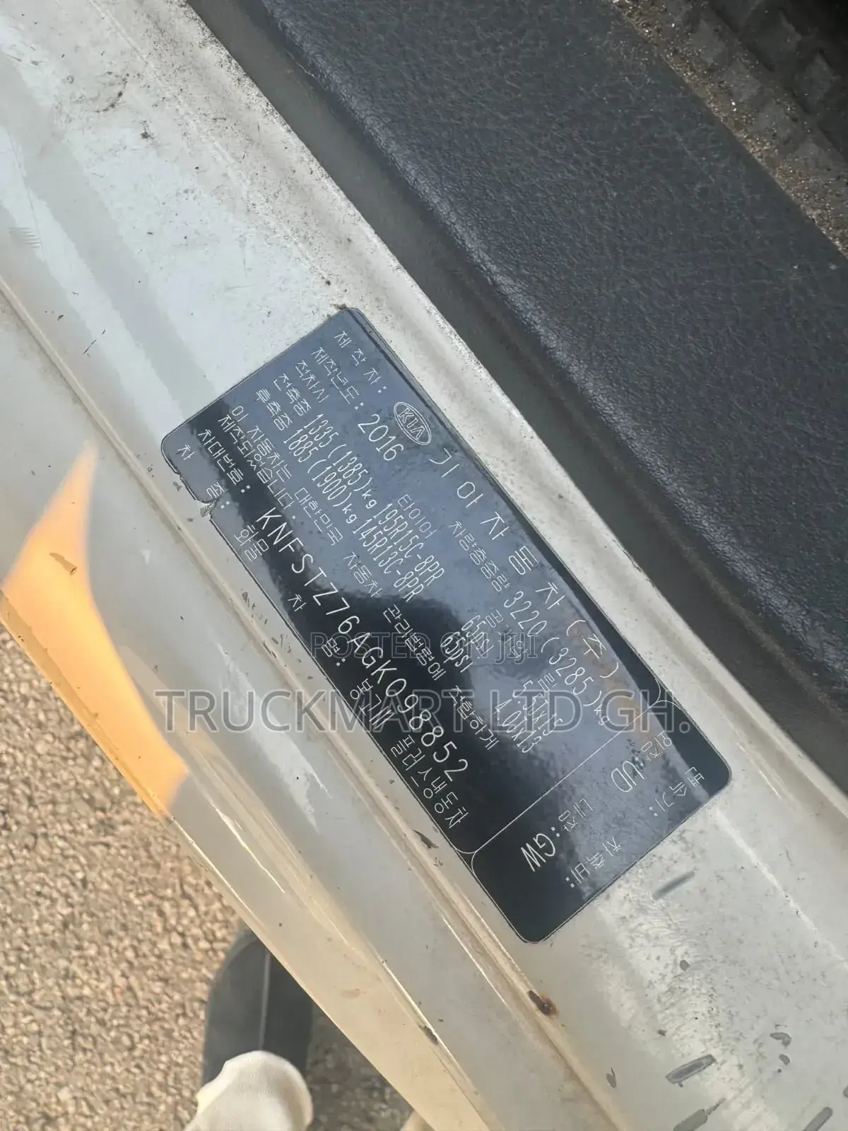 Kia Bongo 2016 Freezer