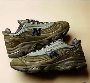 New Balance Camo Green