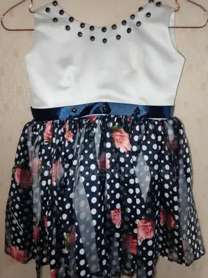 Kids All-Ready Made Clothes