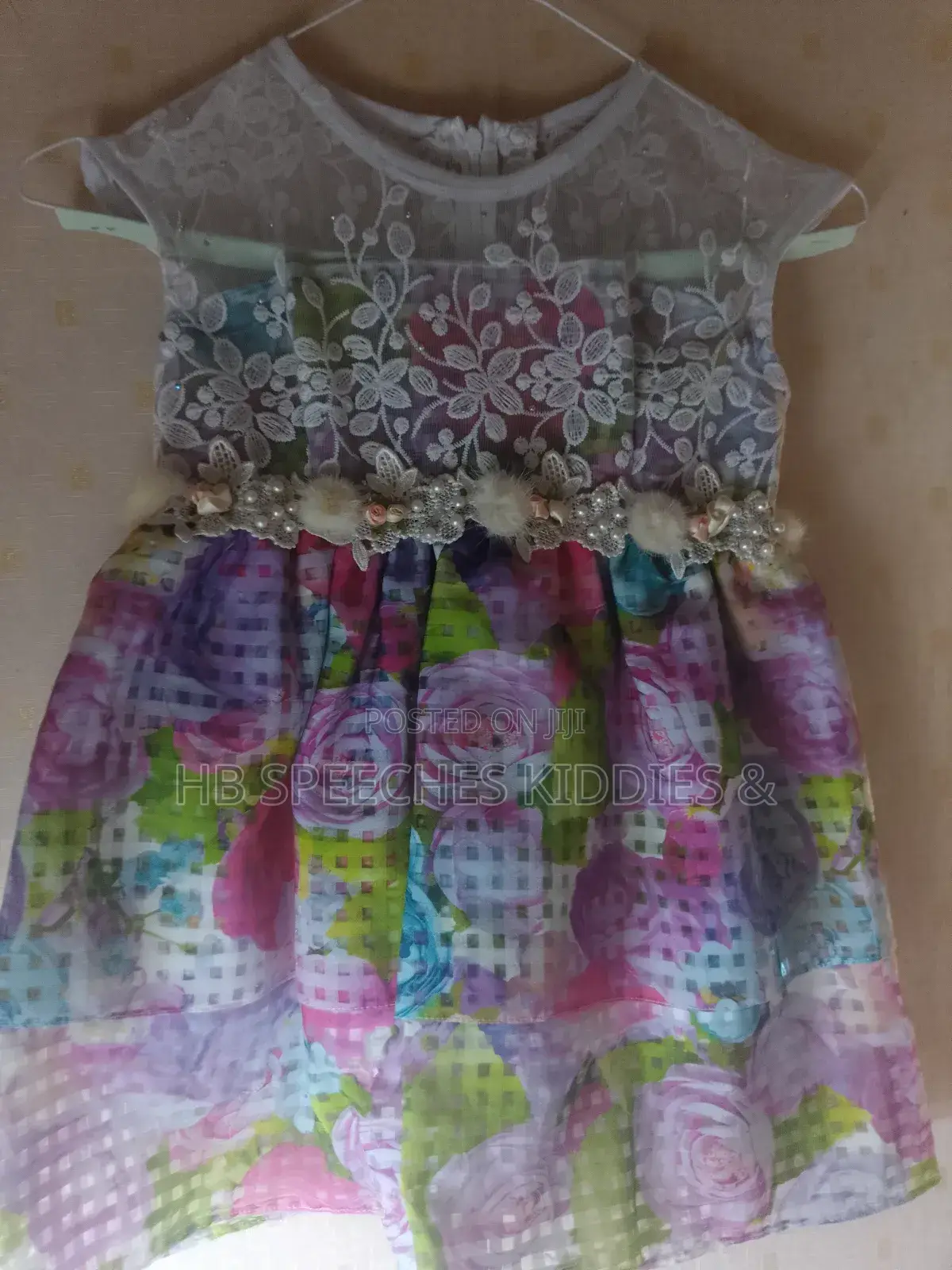 Kids All-Ready Made Clothes
