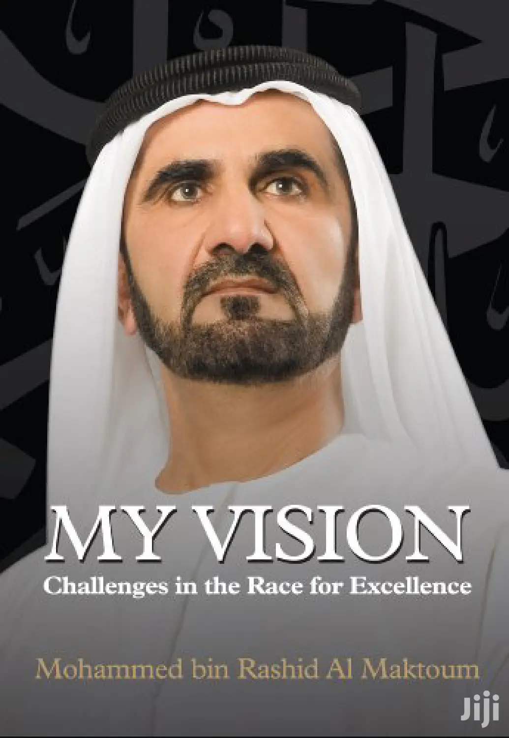 My Vision Book