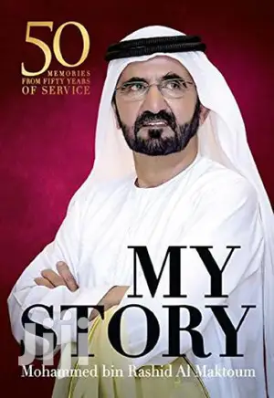 My Story Book