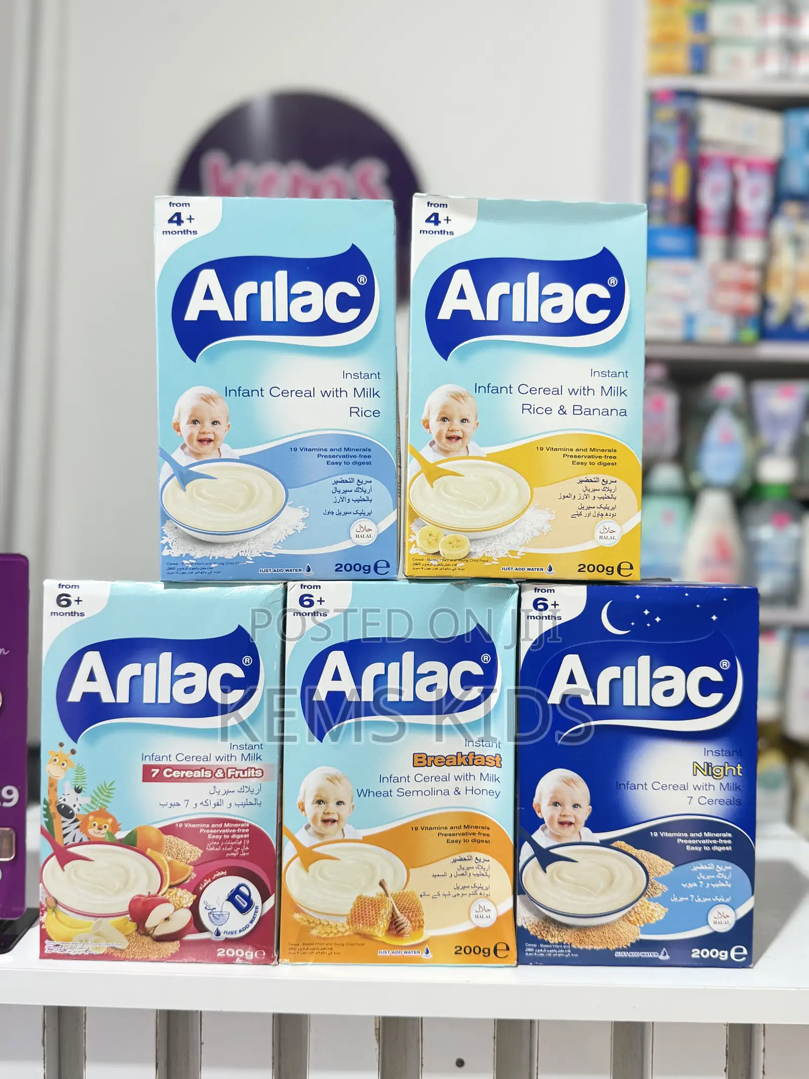 Arilac Baby Cereal