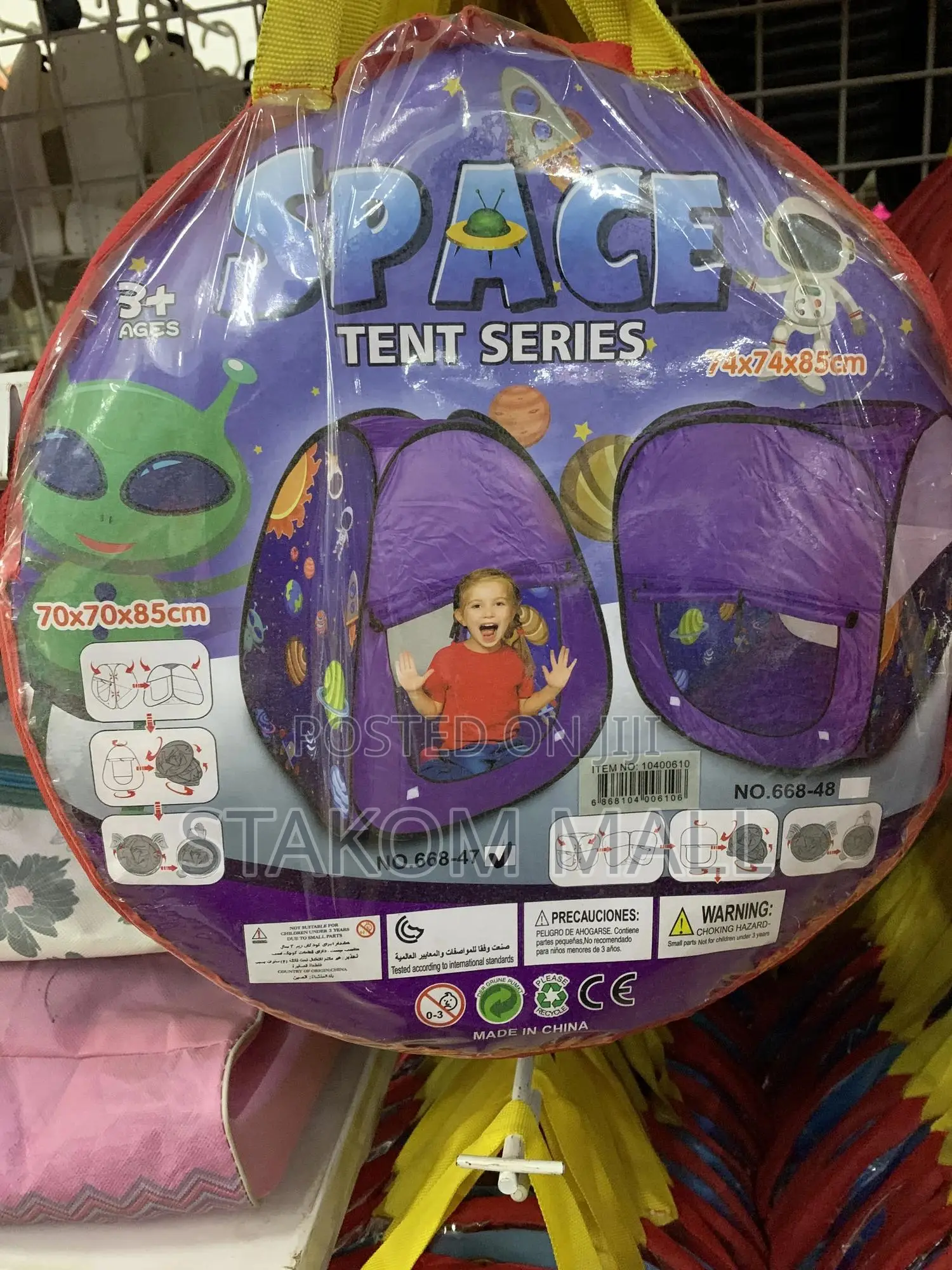 Foldable Mosquito Net for Kids
