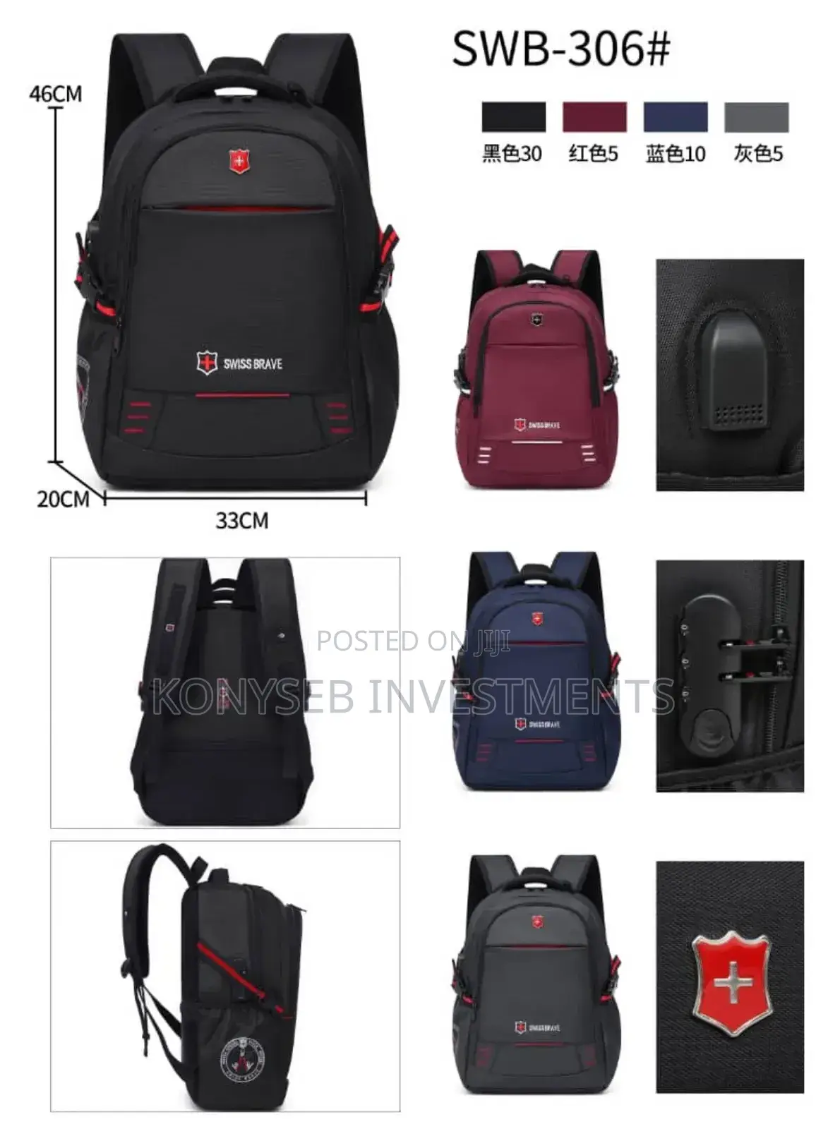School Bags