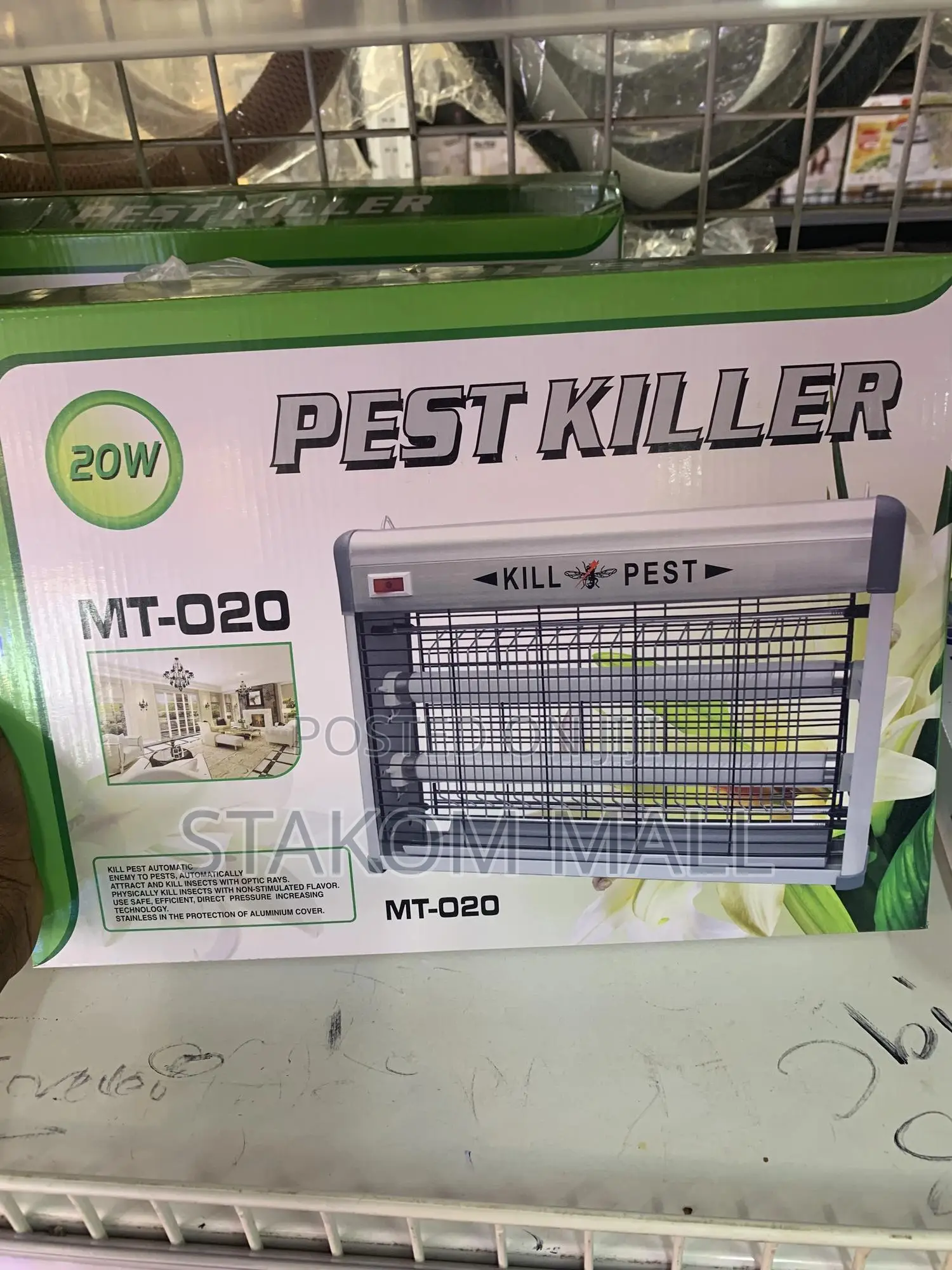 Pest / Insect Killer - 20 Watts