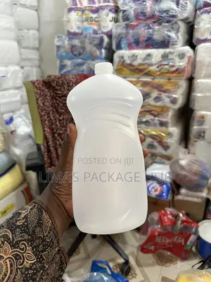 Detergent Bottle