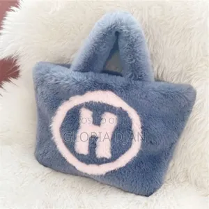H Fluffy Tote Bag