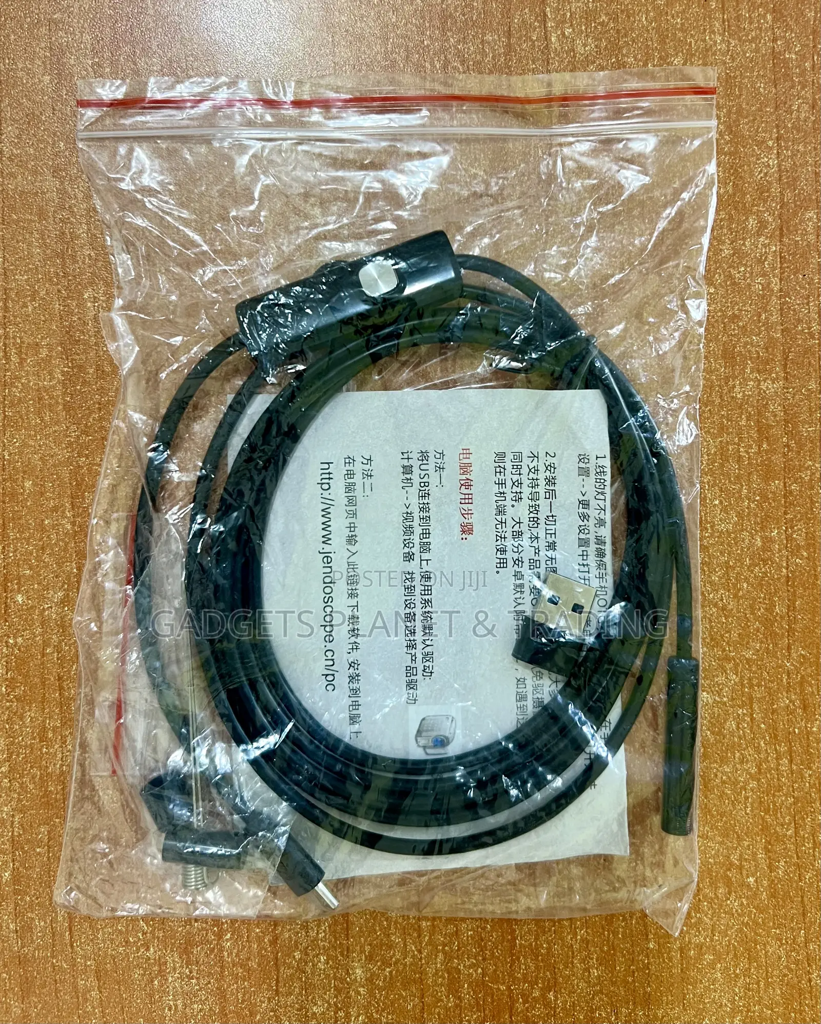 7mm Endoscope Camera Ip67 Flexible Borescope for Android Windows- 2m