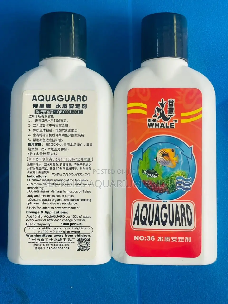 Aqua Guard Water Conditioner ( De Chlorinator )