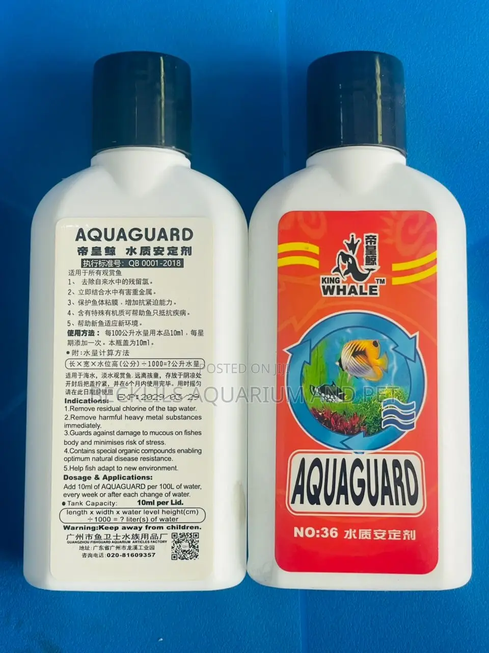 Aqua Guard Water Conditioner ( De Chlorinator )
