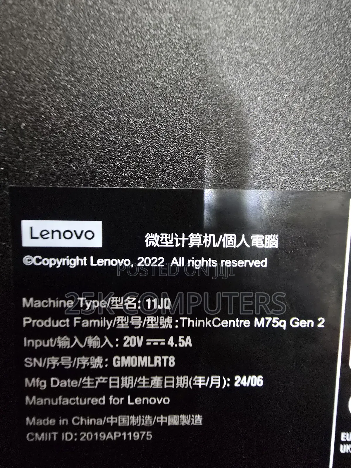 Desktop Computer Lenovo 16GB AMD Ryzen 5 SSD 512GB