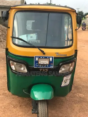 TVS 2021 Green