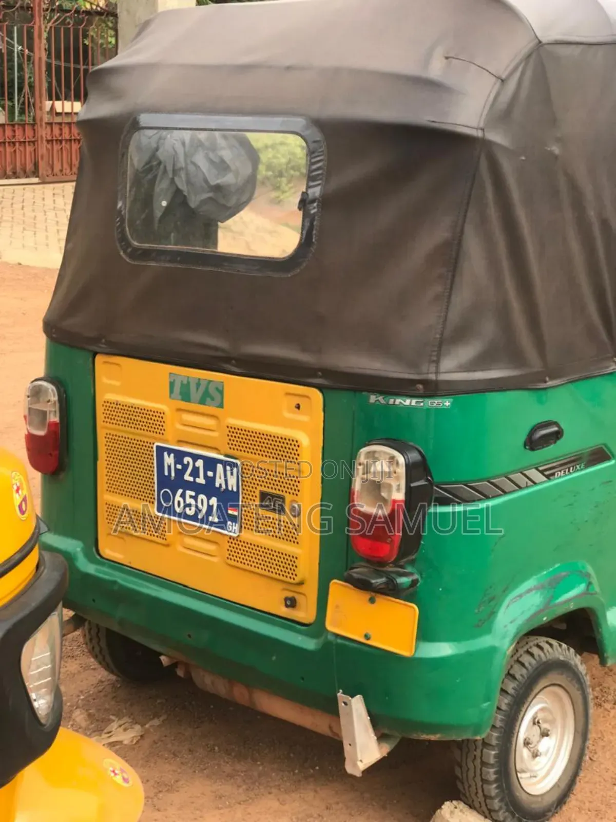 TVS 2021 Green