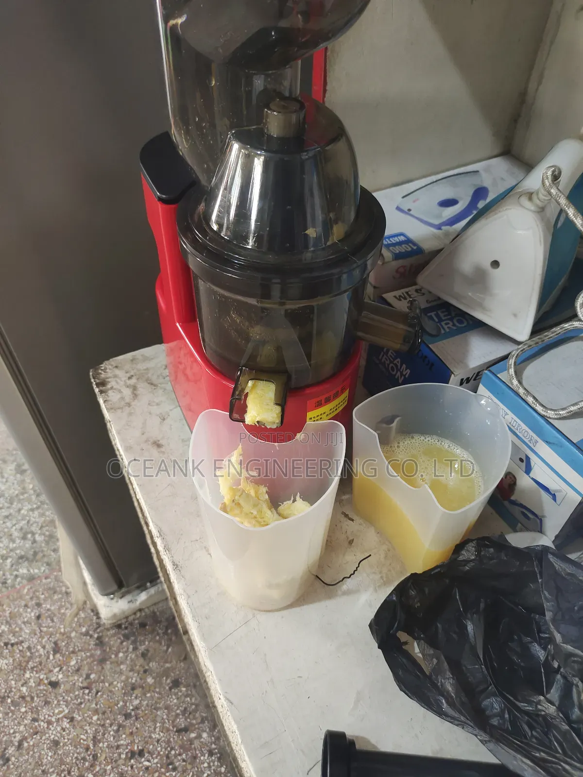 Juicer for Sale at Affordable Prices