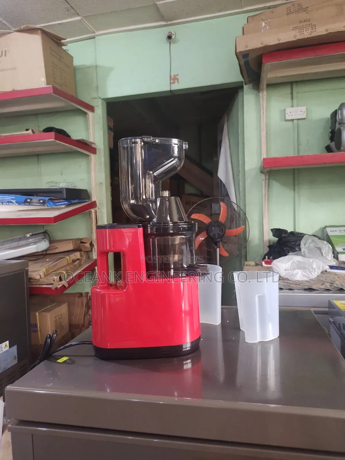 Juicer for Sale at Affordable Prices