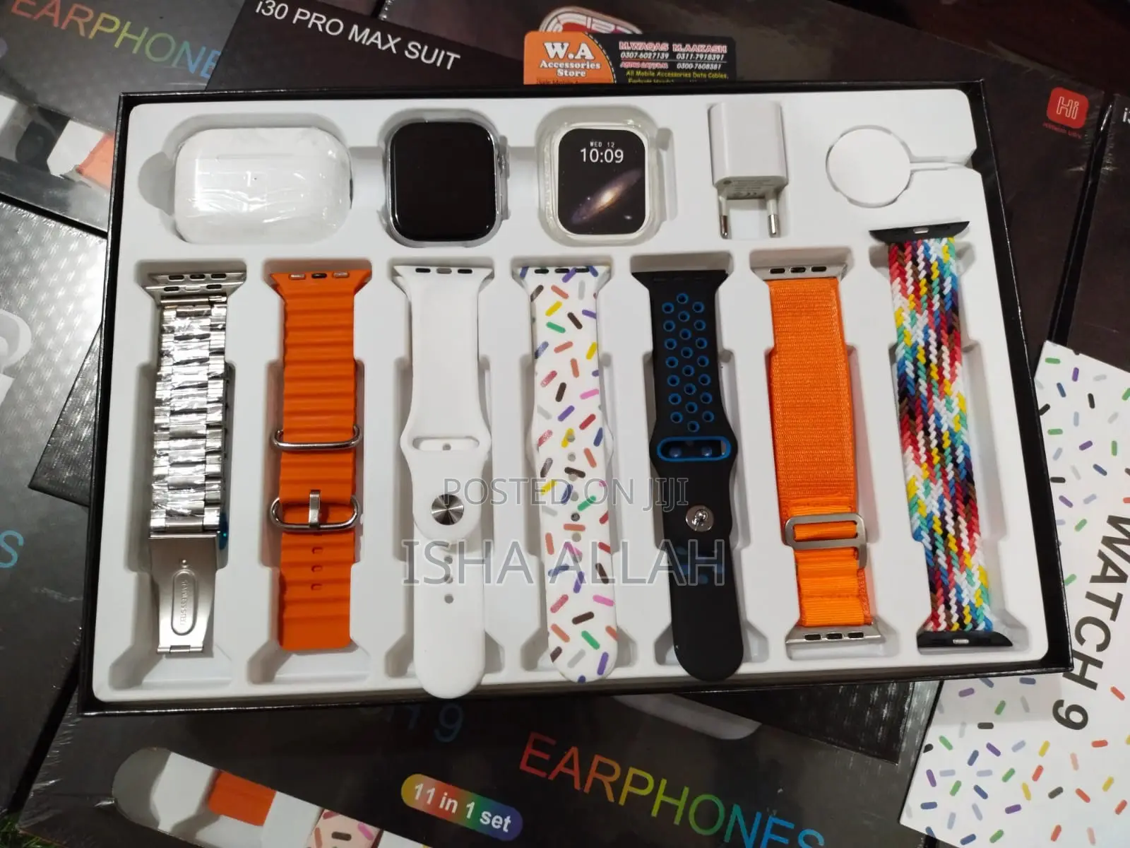 I30 Promax Watch