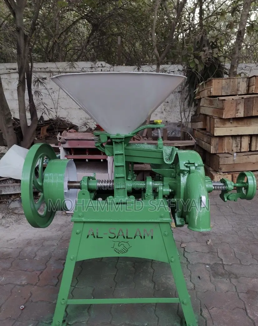 Al Salam Mill
