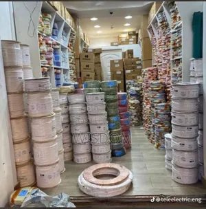 Electrical Cable