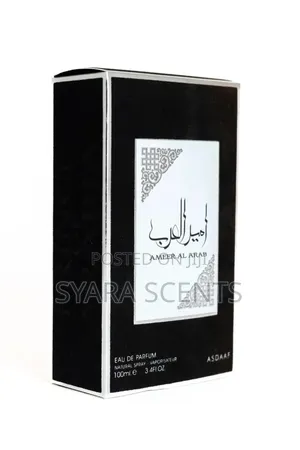 Ameer Al Arab by Asdaaf