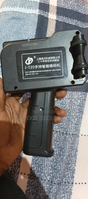 Handheld Inkjet Printer With No Ink
