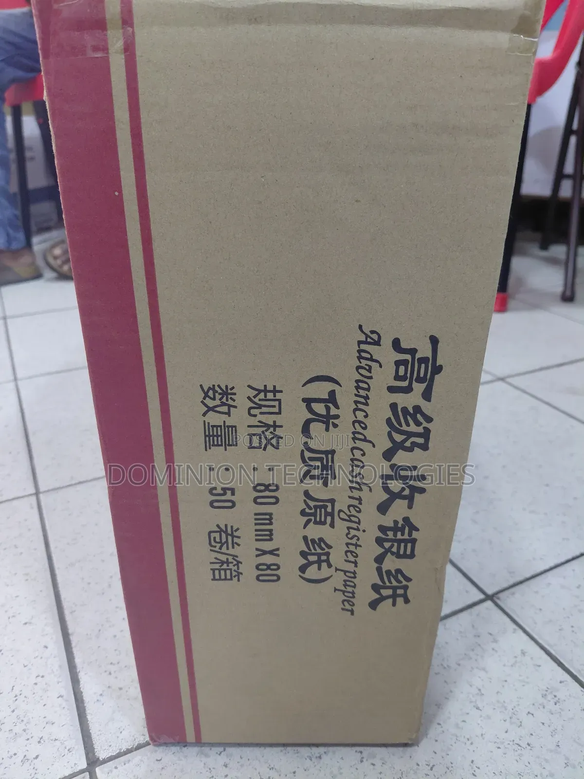 Thermal Paper Roll Box 50pcs 80x80mm