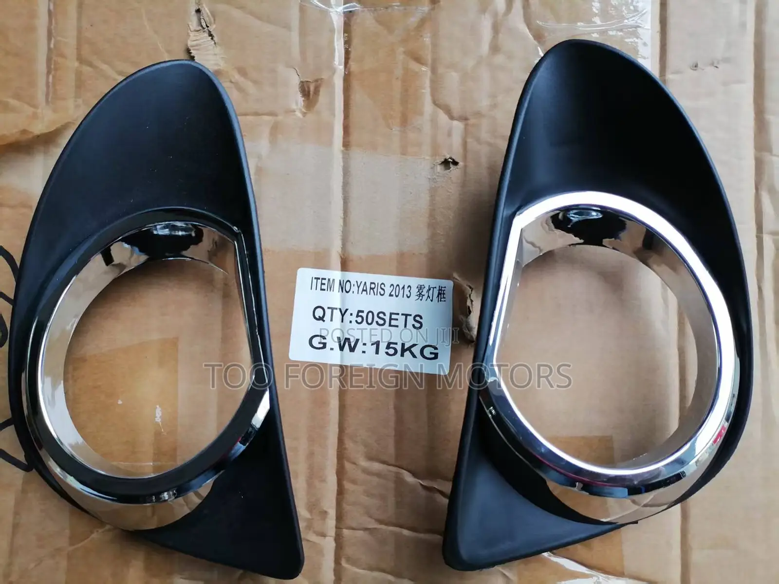 Vitz / Yaris 2007- 2012 Fog Lamp Covers.