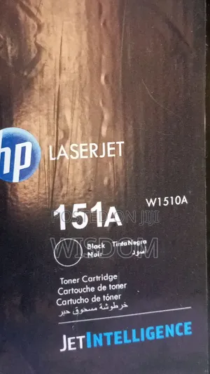 Hp 151a Toner Grade 700