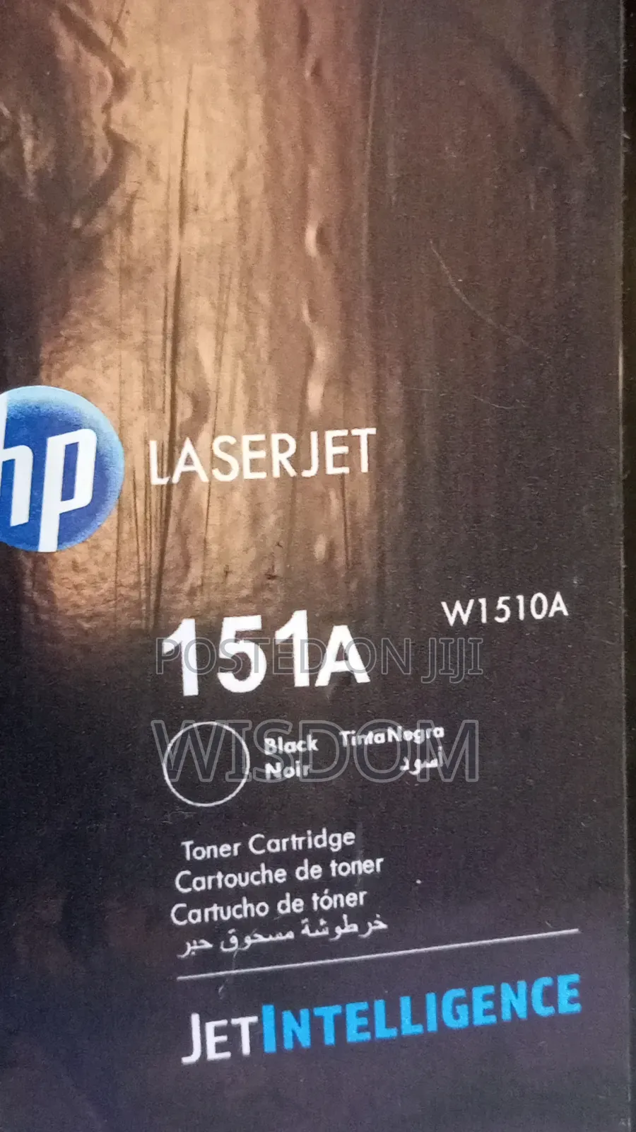 Hp 151a Toner Grade 700
