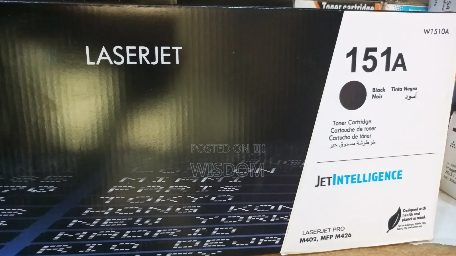 Hp 151a Toner Grade 700