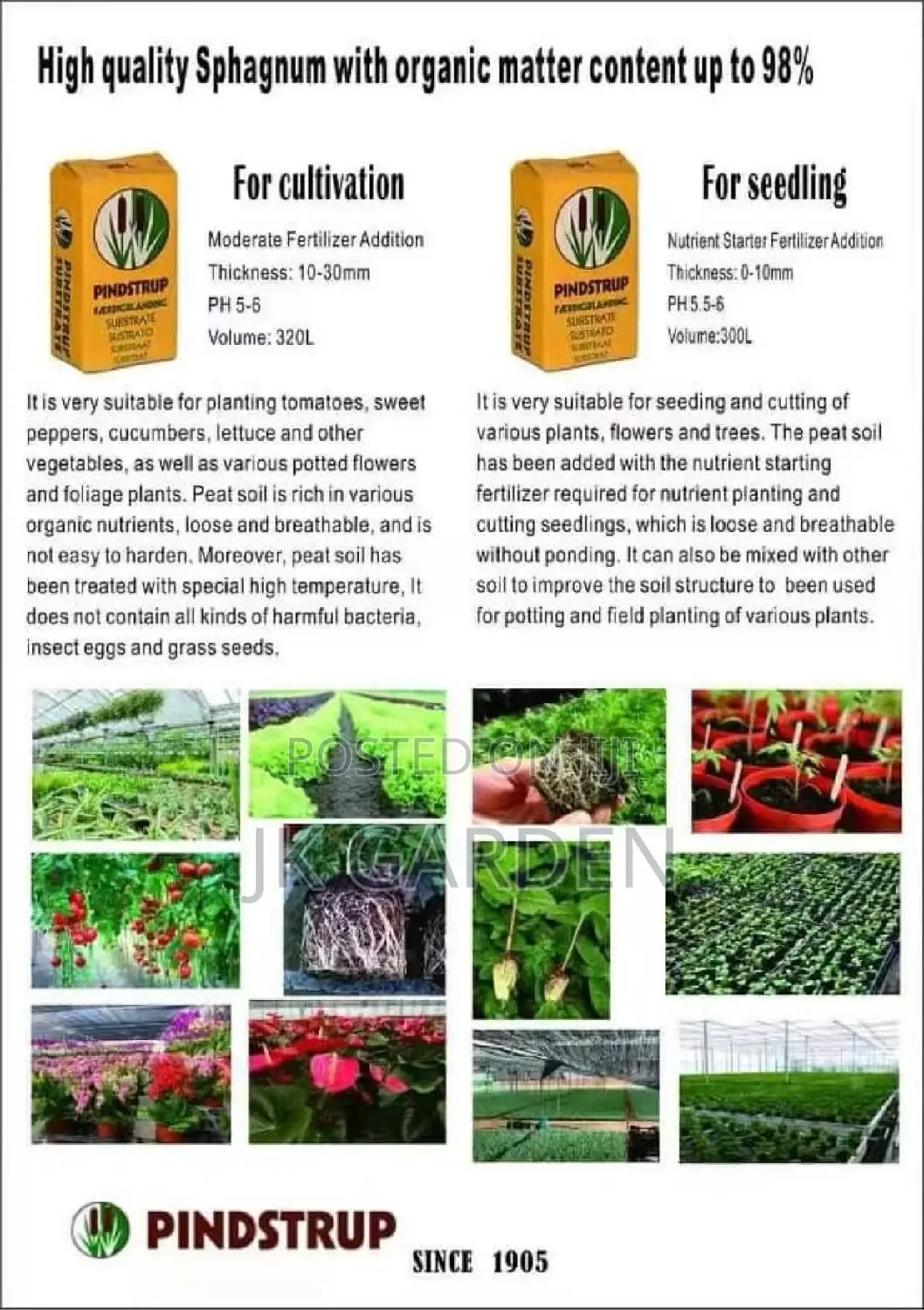 Peat Moss (Size 10-20mm)