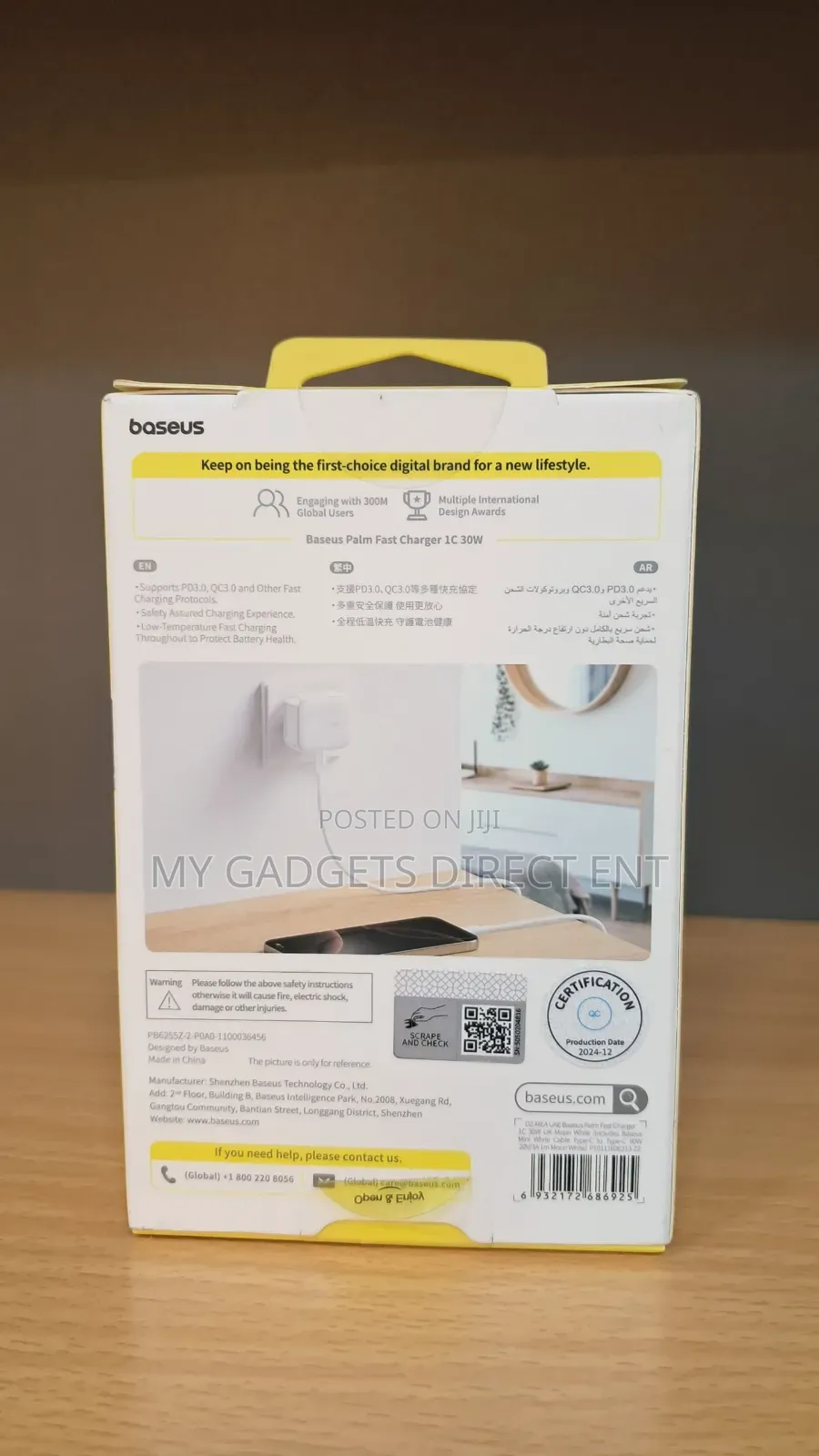 Baseus Palm Fast Charger 1c 30w