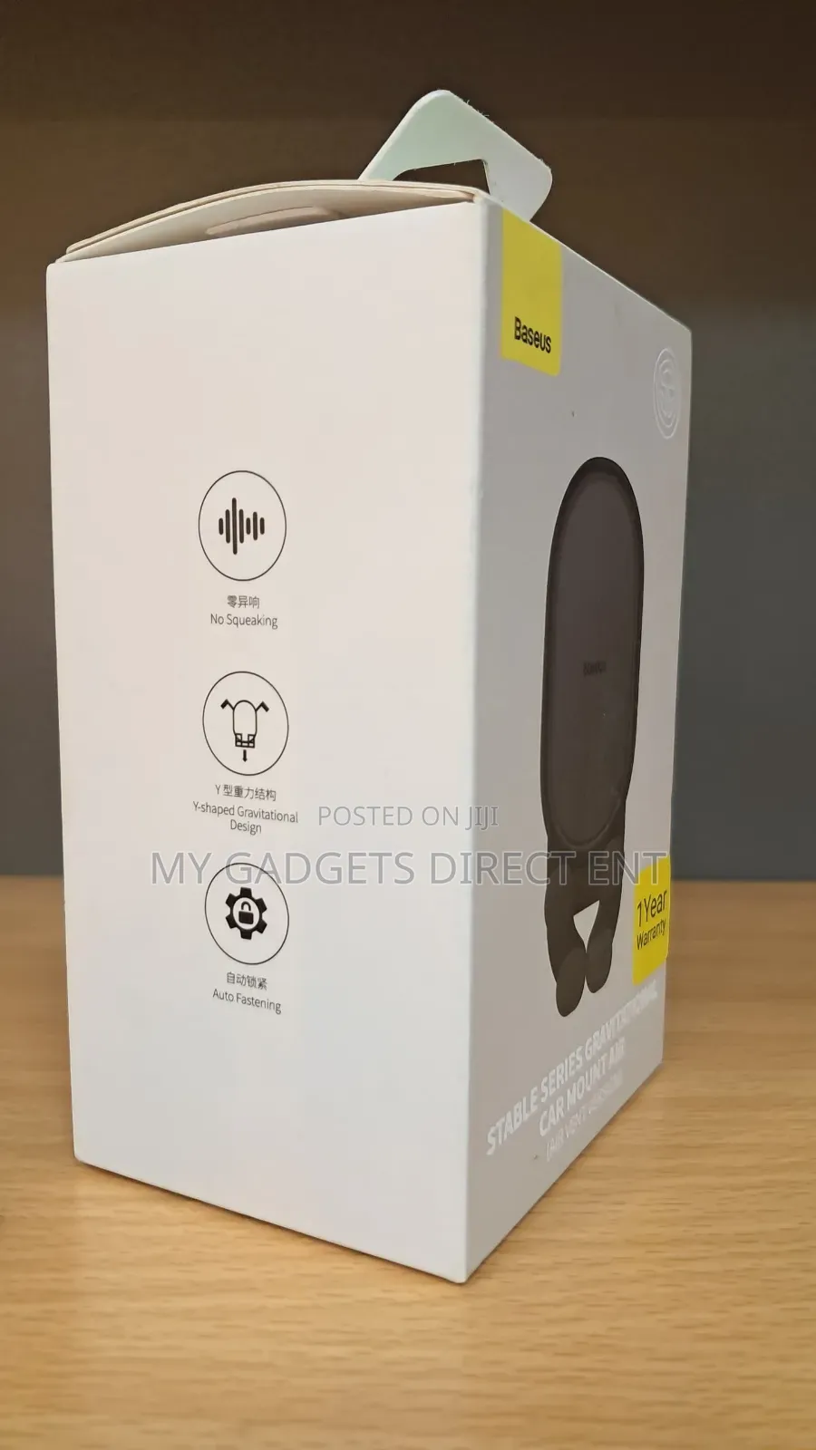 Stable Series Gravitational Car Mount Air