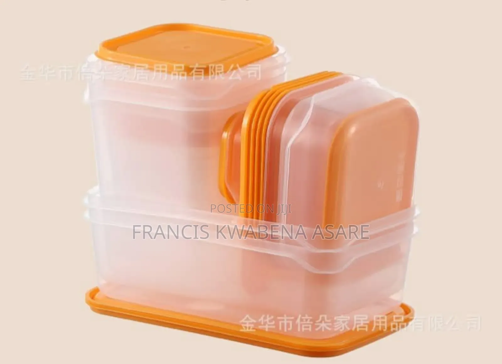 17 Pieces Storage Bowls