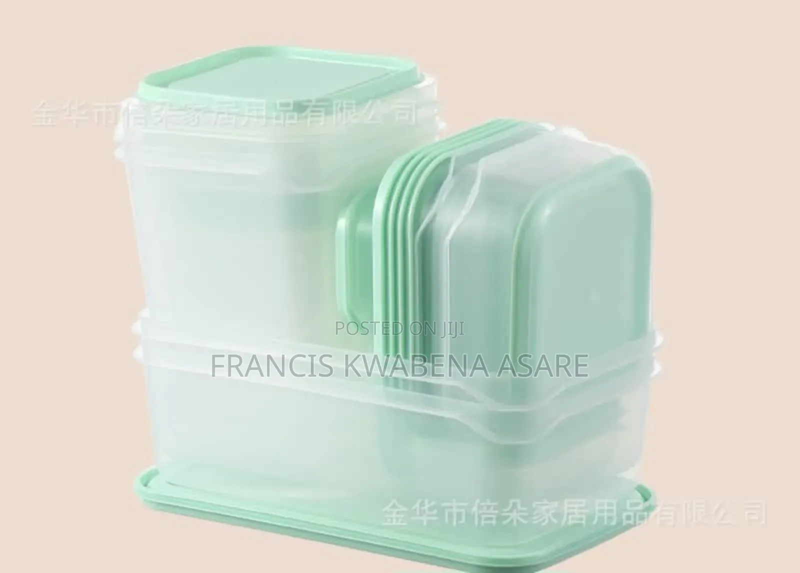 17 Pieces Storage Bowls