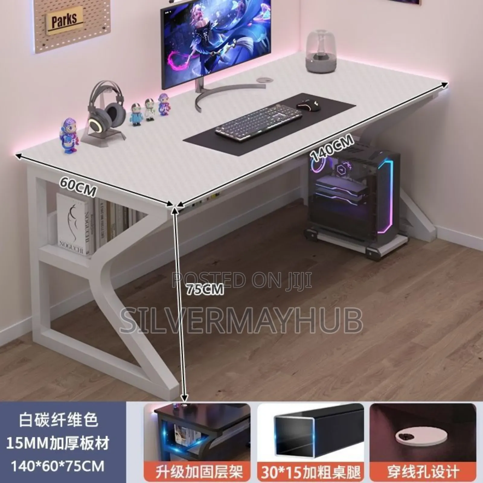 Gaming Office Study Desk