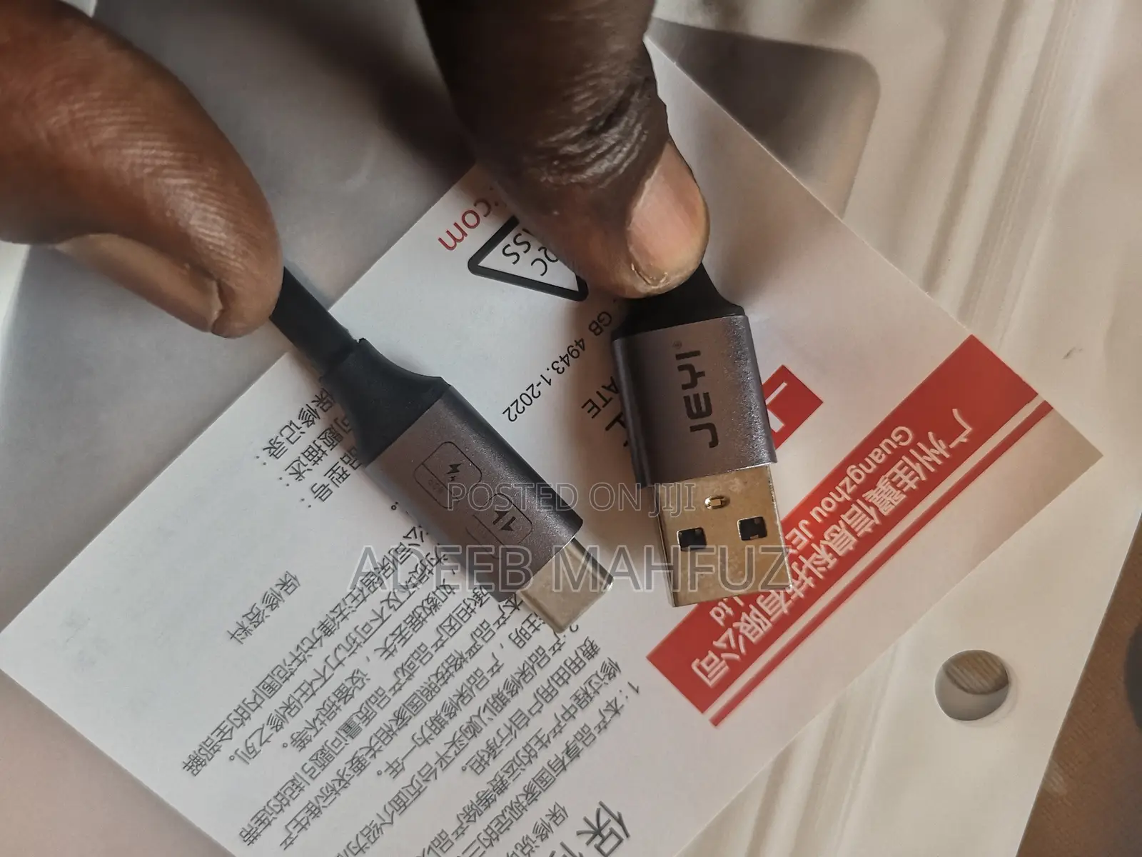 Usb 10gb Type C External SSD Cables
